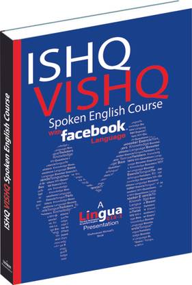 Ishq Vishq Spoken English Course