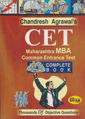 MBA CET Maharashtra