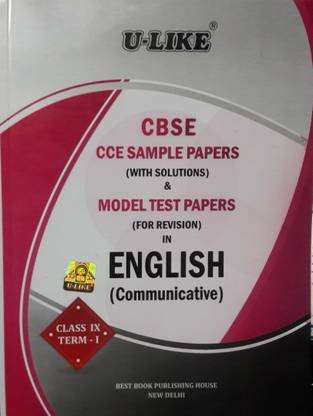 U Like English Communicative Class 9 Term 1