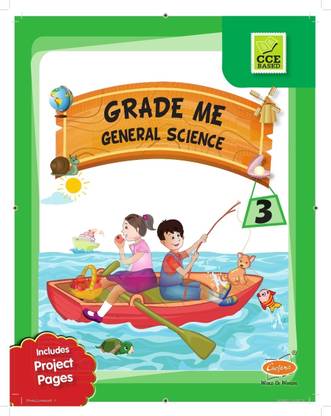 Grade Me: General Science (Grade - 3)