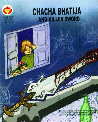 Chacha Bhatija And Killer Sword