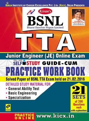 Kiran’s Bsnl Tta Online Exam Self Study Guide – Cum – Practice Work Book (With Online Mock Test Scratch Card) – English