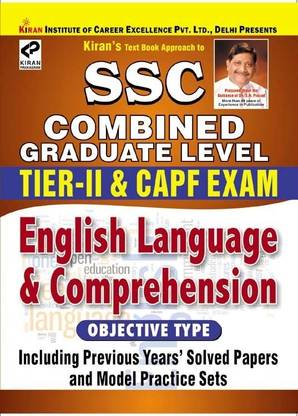 SSC Combined Graduate Level English Language & Comprehension Tier-II & CPO Exam (Objective Type)