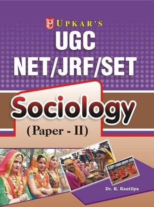 UGC-NET/JRF/SET Sociology (Paper - II)