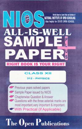 Nios 312 Physics 312 English Medium All-Is-Well Sample Paper Plus + With Practicals