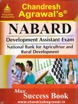 Nabard Development Assistant Exam Middle Size