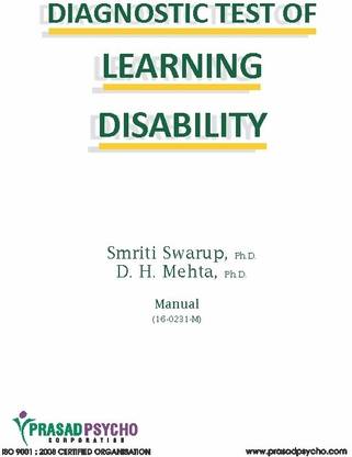 Diagnostic Test Of Learning Disability (DTLD)