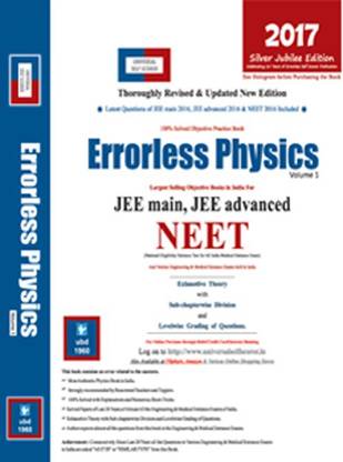 Errorless Physics