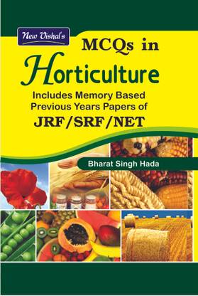 MCQs In Horticulture