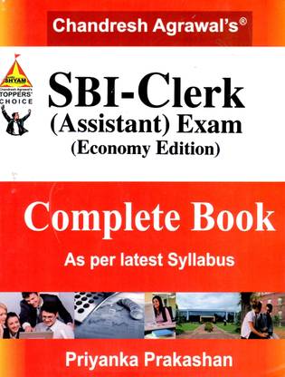 SBI Clerk Exam Assistant/Stenographer Complete Book A/4 Size