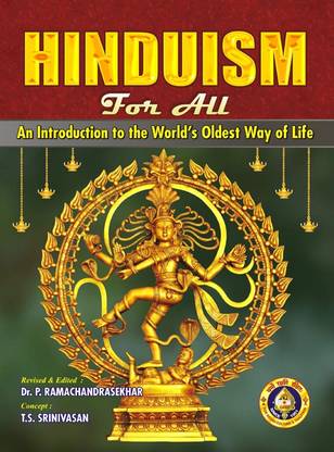 Hinduism For All