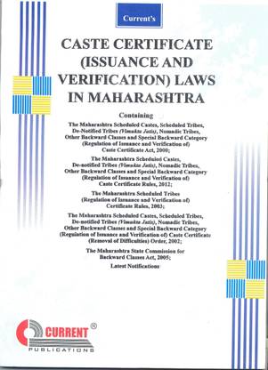 Caste Certificate Issuance And Verification Laws In Maharashtra