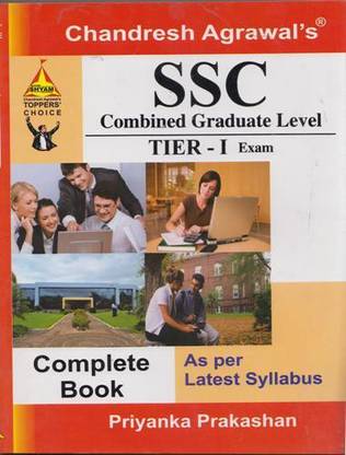 SSC CGL TIER 1 Exam