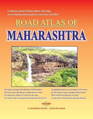 Road Atlas Of Maharashtra