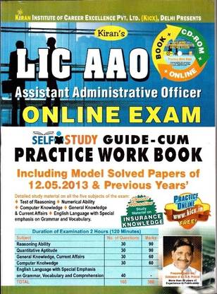 LIC Aao Assistant Administrative Officers Online Exam Self Study Guide-Cum Practice Work Book