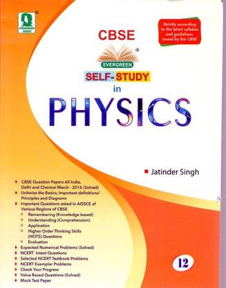 Evergreen CBSE Self Study In Physics Class-12