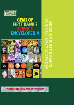 Gems Of First Rank'S Science Encyclopedia