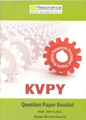 KVPY Study Material (SB+2 Stream) (Study Material + Test Papers) (Class XII)
