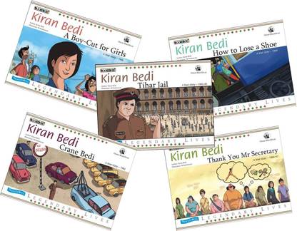 Kiran Bedi Combo For Children (Set of 5 Books)