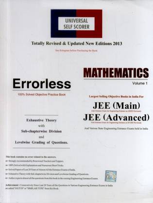 Mathematics - JEE Main And Advanced (Set Of 2 Volumes)