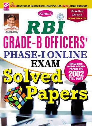Kiran’s RBI Grade – B Officers Phase – I Online Exam Solved Papers – English