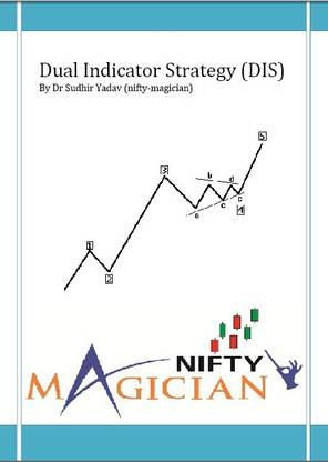 Dual Indicator Strategy