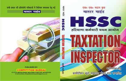 Hssc Taxtation Inspectore Recruitment Test