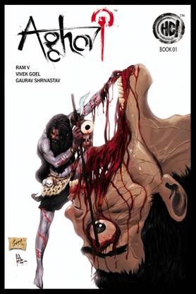 Aghori (Book - 1)