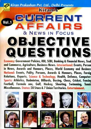 Current Affairs & News In Focus Objective Questions (Vol. 1)