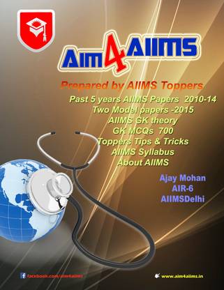 Aim4AIIMS