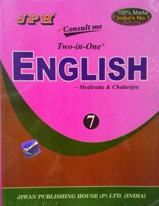 JPH Consult Me Two-In-One English (Class-7)