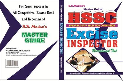 Hssc Excise Inspector Recruitment Test