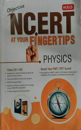 Objective Ncert At Your Fingertips Physics Class 11-12