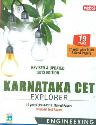 MTG Karnataka CET Explorer: Engineering Solved Papers 19 Years (1994 - 2012)
