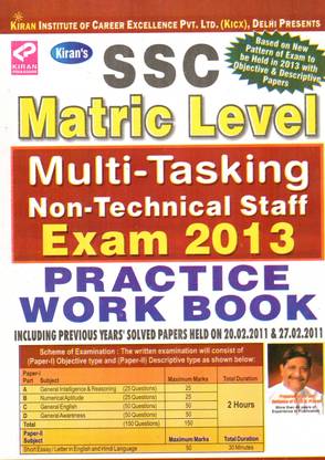 SSC Matric Level Multi-Tasking Staff Exam: Practice Work Book (Non-Technical)