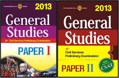 CSAT General Studies for Civil Services Preliminary Examination 2013, Paper - 1 & 2 (Set of 2 Books)