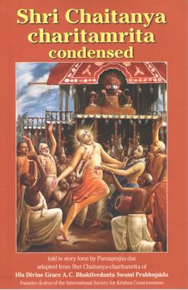 Chaitanya Charitamrita: ENGLISH( BIOGRAPHY OF Sri Krishna Chaitanya Mahaprabhu:ENGLISH)