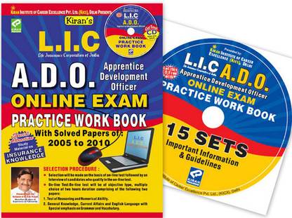 L.I.C A.D.O Online Exam 30 Sets In Book & (With Free CD 15 Sets) Practice Work Book Apprentice Development Officer