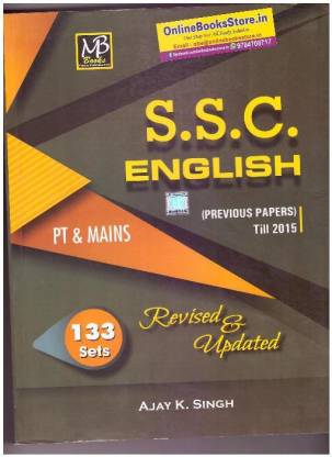 SSC English Previous Year By Ajay Kumar Singh (English) And MB Publication