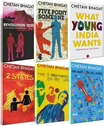 Chetan Bhagat Combo (Set Of 6 Books)