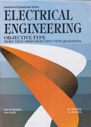 Electrical Engineering Objective Type - More Than 10000 Objective Type Questions