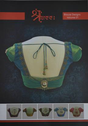 Blouse Design