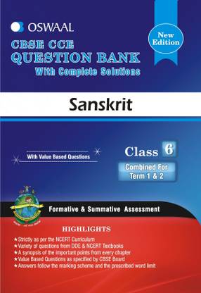 Oswaal CBSE CCE Question Banks Sanskrit For Class 6