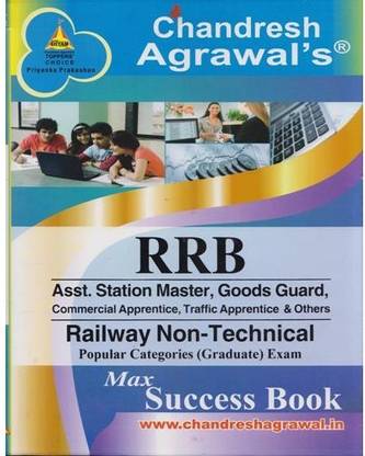 RRB Non-Technical Exam