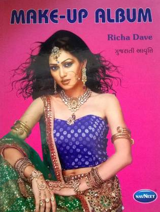 Make Up Album (Richa Dave)