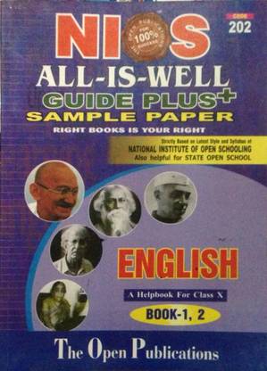 NIOS All Is Well Guide + Sample Paper English Class 10th (202)