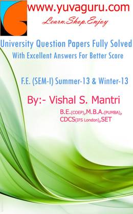 Amravati University Solved Question Papers