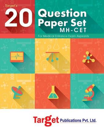 MH-CET - 20 Question Papers Set
