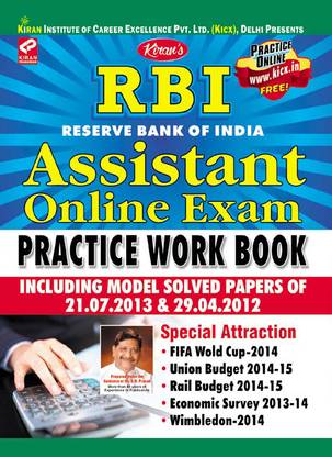 RBI - Assistant Online Exam Practice Work Book - Including Model Solved Papers Of 21.07.2013 & 29.04.2012