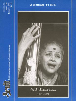 M.S. Subbulakshmi